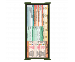 WhiteCoat Clipboard® Trifold - Army Green Nursing Edition